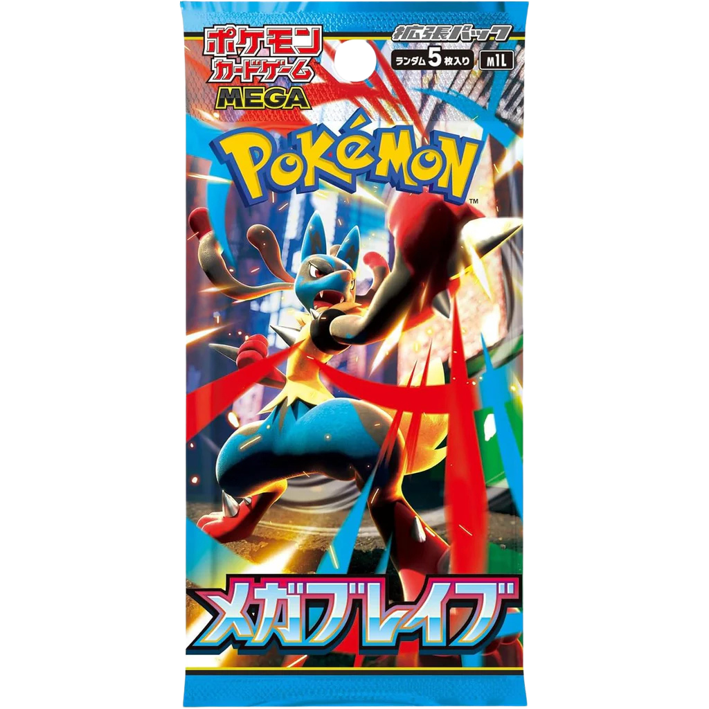 Booster Pokémon Mega Brave - [M1L] [JP]