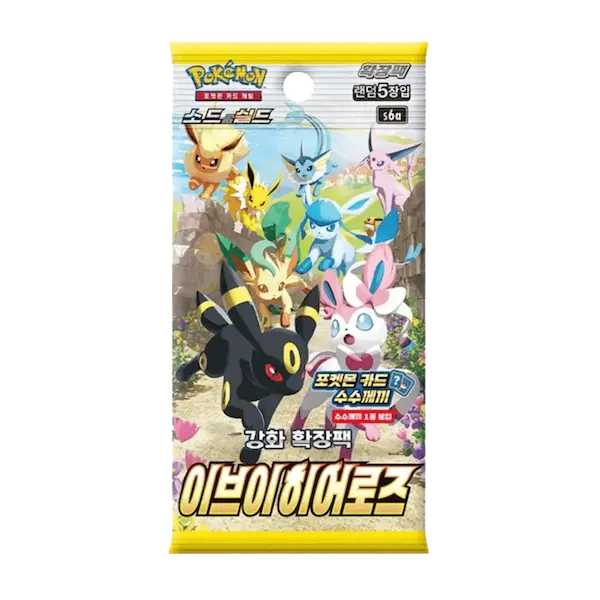 Booster Pokémon Eevee Heroes - [S6A] [KR]
