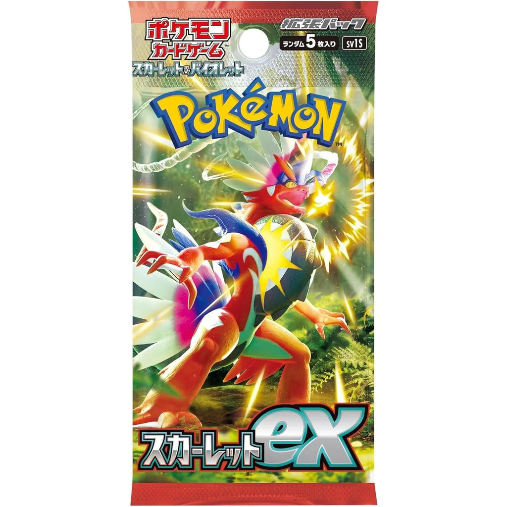 Booster Pokemon Scarlet & Violet - [SV1S] [JP]