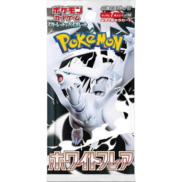 Booster Pokémon White Flare - [SV11W] [JP]